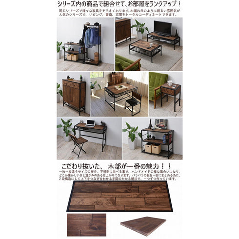 【グラントで彩るお部屋】
デスクやシェルフも揃えれば、統一感のあるおしゃれな空間が完成します。